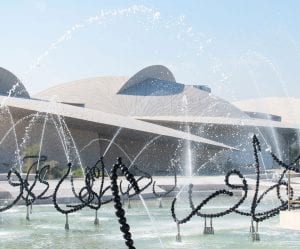 THE ALPHA OUTSIDE THE NATIONAL MUSEUM OF QATAR
