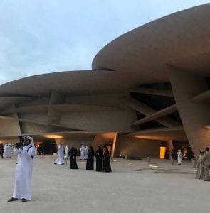 A view of the new National Museum of Qatar