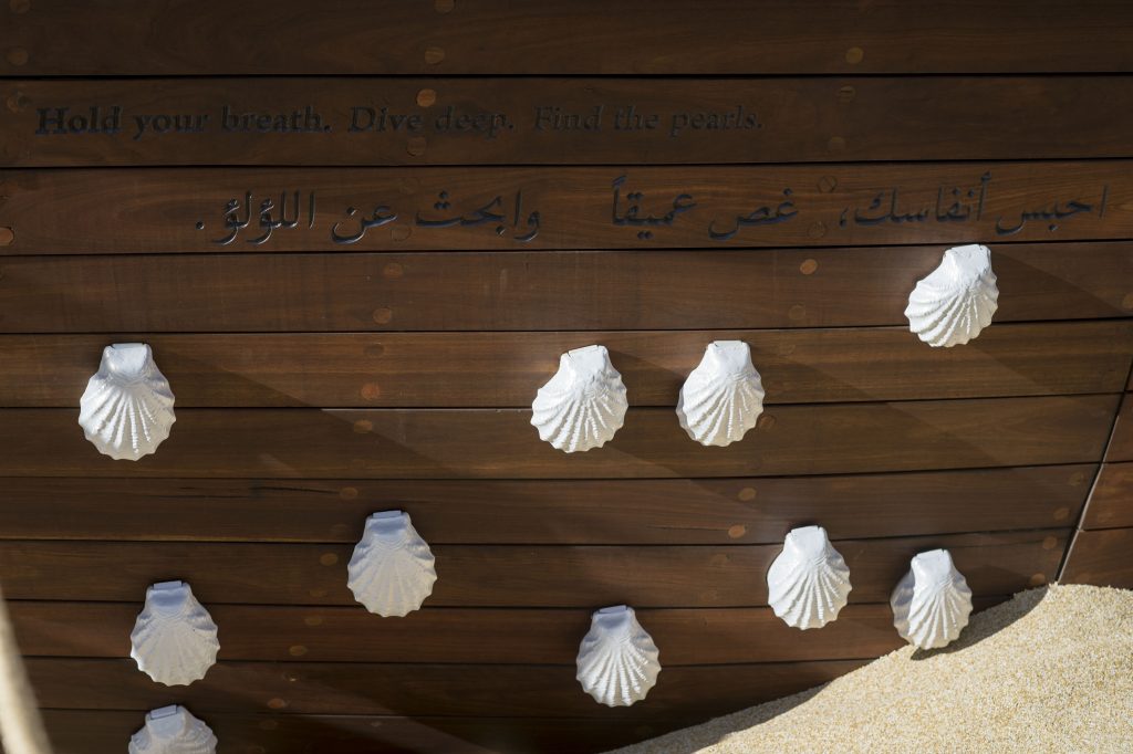 Qatari boat - Scale Magazine