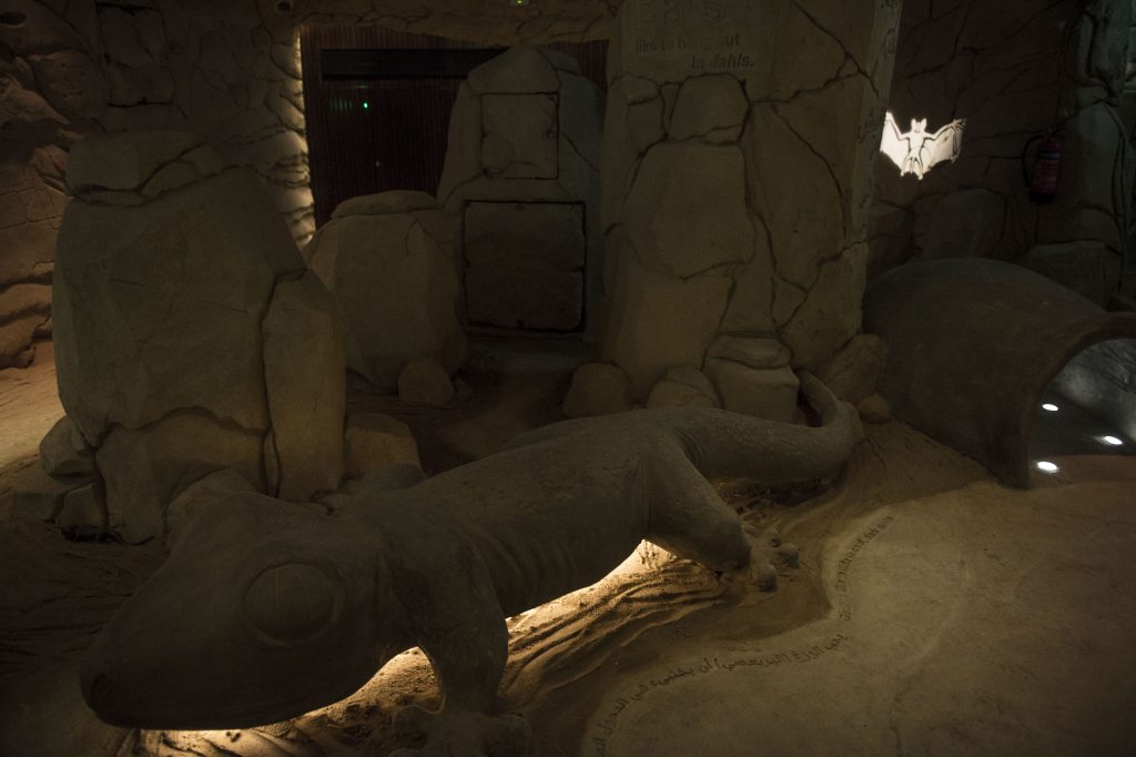 The Cave of Wonders and has been constructed to replicate a dahl, or cave - Scale Magazine
