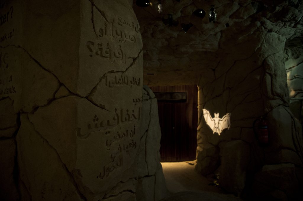 The Cave of Wonders and has been constructed to replicate a dahl, or cave - Scale Magazine
