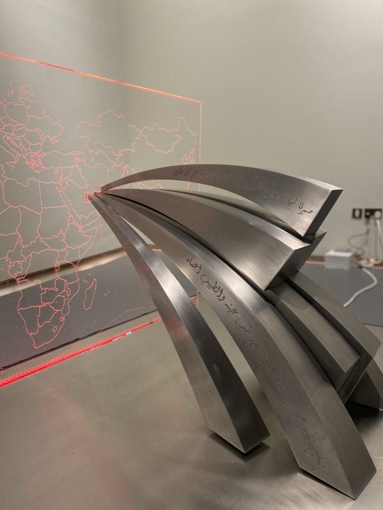 Eiwan Al Gassar Gallery | Scale Online Magazine