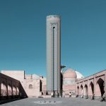 scale Architecture and Interior Design magazine mohammed